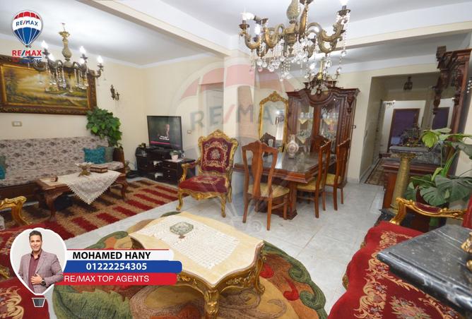 8336918 - Property Image 2