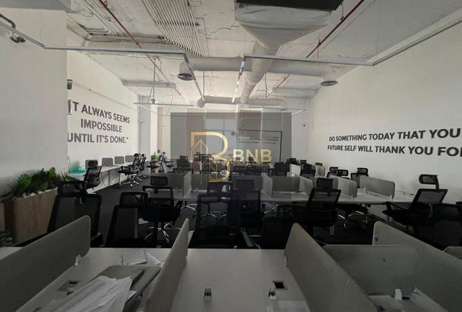 8178328 - صورة العقار 3