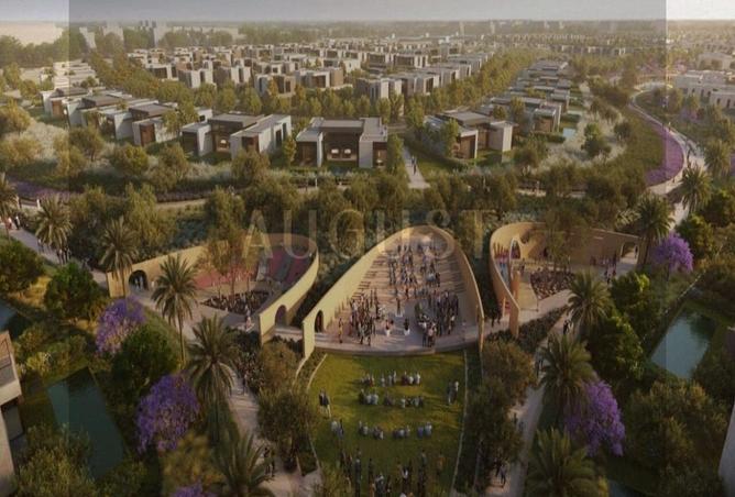 8386935 - Property Image 2