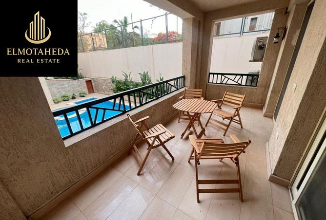 8267503 - صورة العقار 2