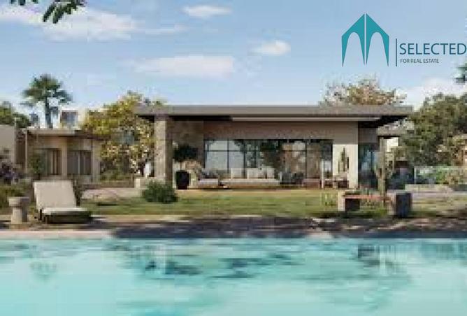 8503763 - صورة العقار 2