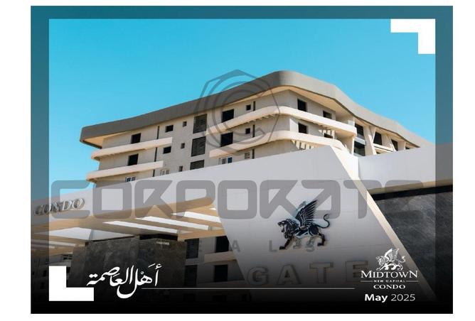 8080692 - Property Main Image