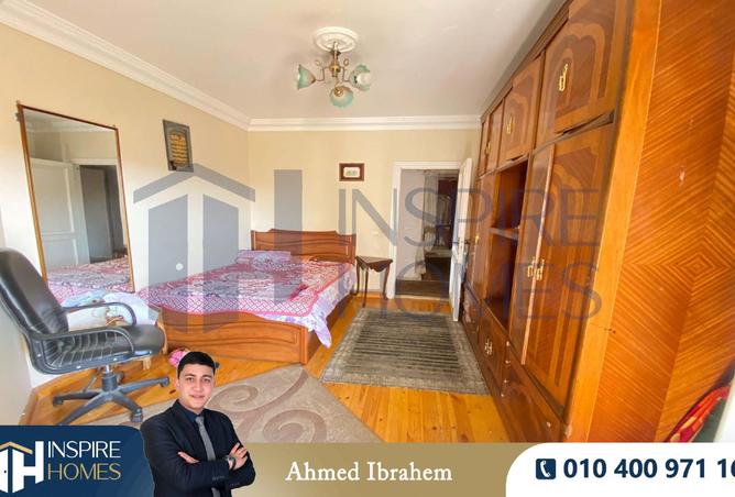 7888541 - Property Image 3