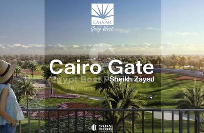 فيلا - 3 غرف نوم - 4 حمامات للبيع في ايلان - كايرو جايت - كمبوندات الشيخ زايد - الشيخ زايد - الجيزة