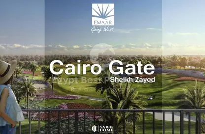 فيلا - 3 غرف نوم - 4 حمامات للبيع في ايلان - كايرو جايت - كمبوندات الشيخ زايد - الشيخ زايد - الجيزة