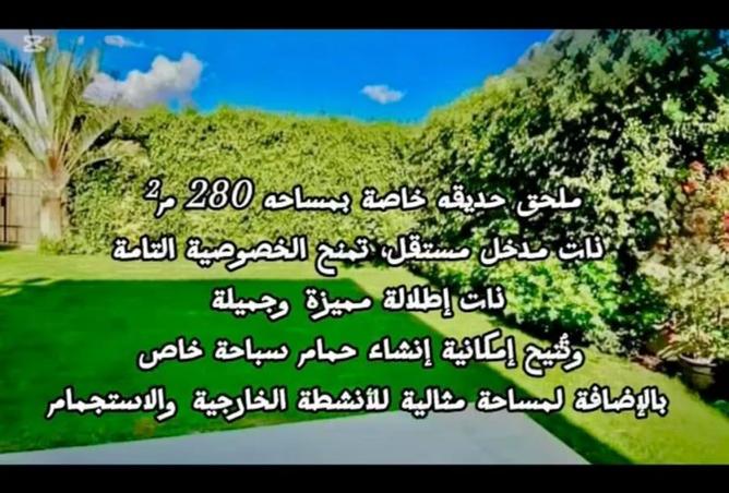 8314869 - Property Image 3