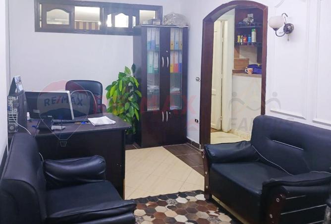 6132984 - Property Image 3