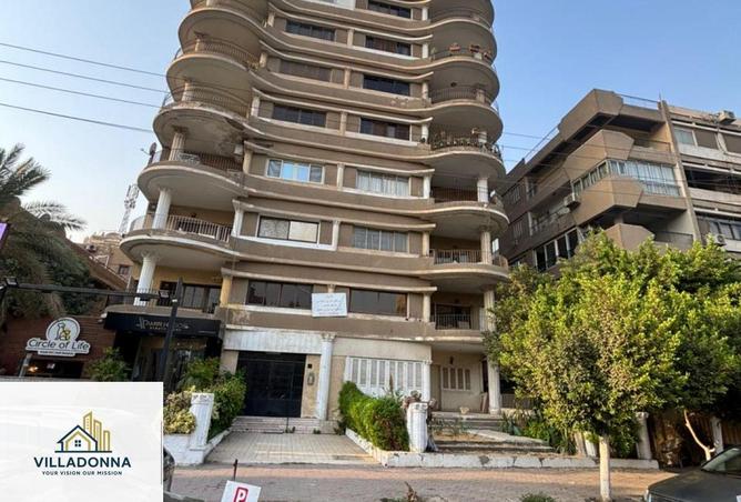 8252150 - صورة العقار 3