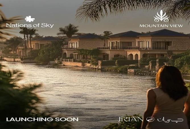 8390379 - Property Image 2