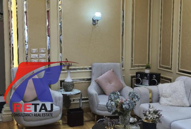 8142681 - صورة العقار 3