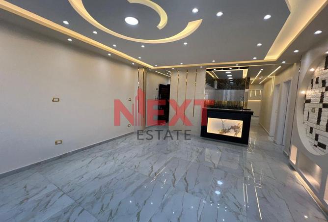 7909333 - صورة العقار 2