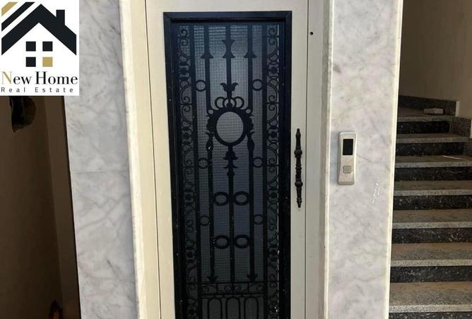 8476773 - صورة العقار 2