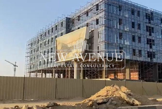 8094293 - Property Main Image