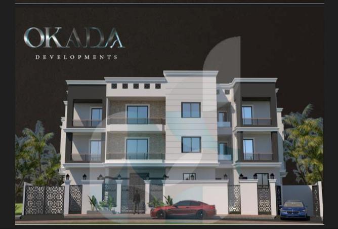 8304032 - Property Main Image