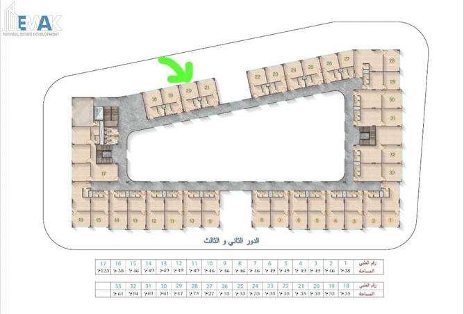 8086647 - الصورة الرئيسية للعقار