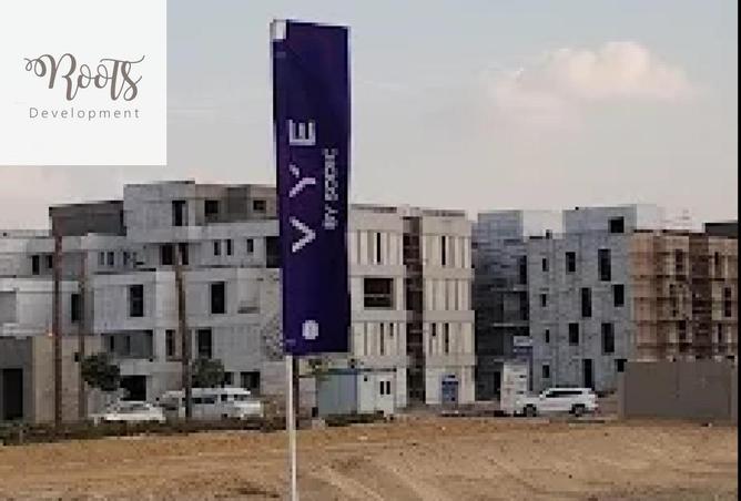 8362560 - Property Image 2