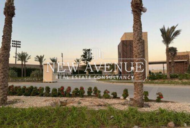 8264272 - صورة العقار 2