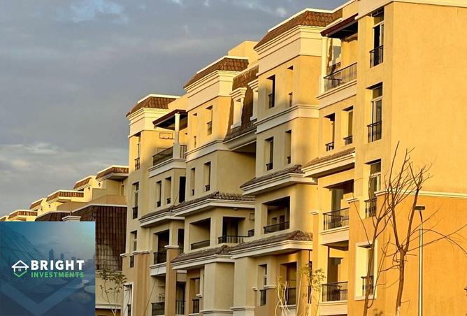 8332116 - Property Main Image