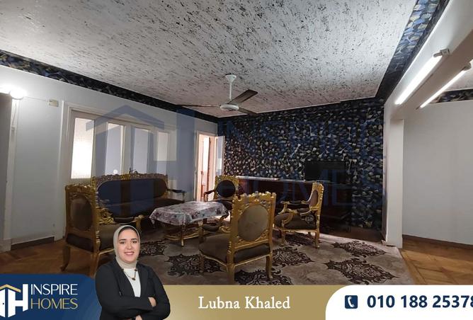 8005262 - Property Image 2
