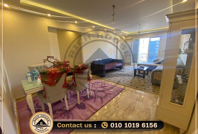 8297652 - صورة العقار 3