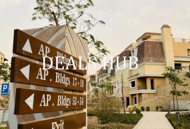 8555707 - صورة العقار 2