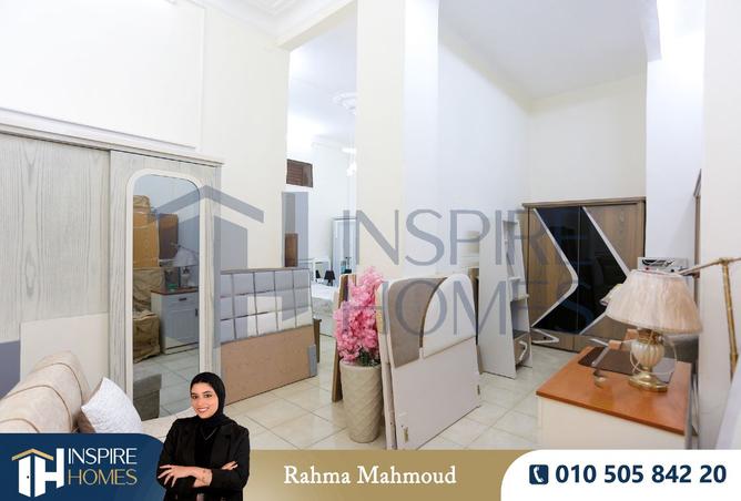 8036687 - صورة العقار 2