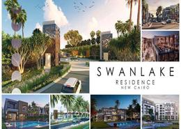 Townhouse - 3 bedrooms - 3 bathrooms for للبيع in Swan Lake Residence - 5th Settlement Compounds - The 5th Settlement - New Cairo City - Cairo