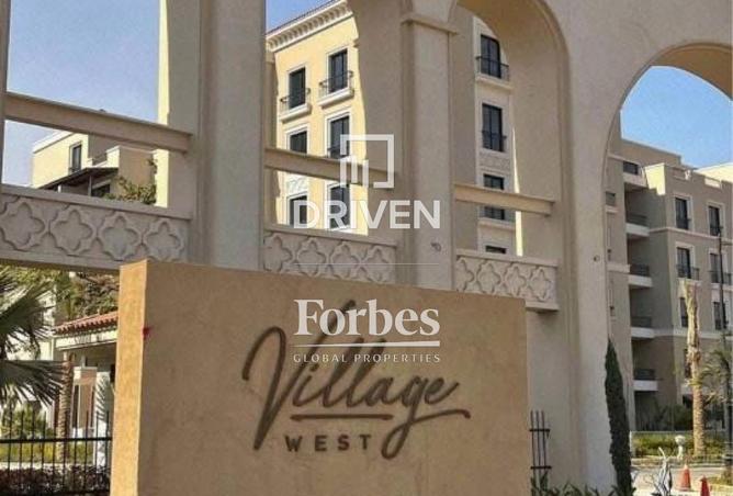 8548015 - Property Image 3