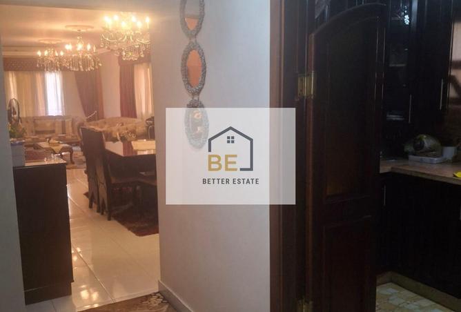 8394604 - Property Image 3