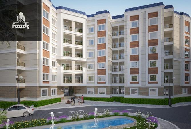 8545850 - Property Main Image