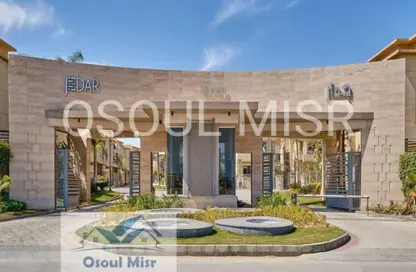 Duplex - 3 Bedrooms - 3 Bathrooms for sale in Jedar - 6 October Compounds - 6 October City - Giza