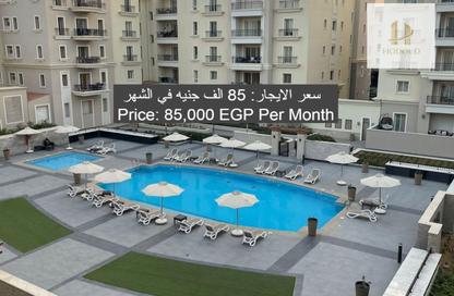 Apartment - 2 Bedrooms - 3 Bathrooms for rent in Mivida - 5th Settlement Compounds - The 5th Settlement - New Cairo City - Cairo