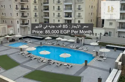 Apartment - 2 Bedrooms - 3 Bathrooms for rent in Mivida - 5th Settlement Compounds - The 5th Settlement - New Cairo City - Cairo