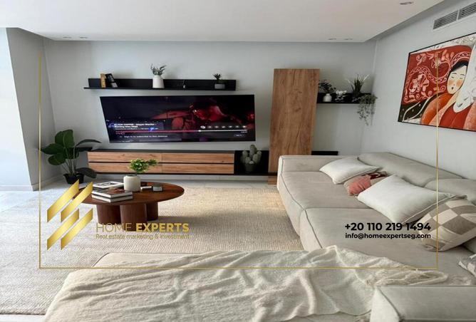 8301536 - Property Image 3