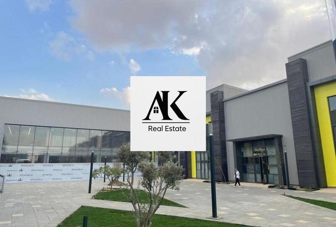 8392721 - صورة العقار 2