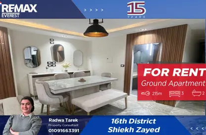 Apartment - 3 Bedrooms - 2 Bathrooms for rent in Dar Misr - 16th District - Sheikh Zayed City - Giza