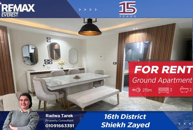 8383590 - Property Main Image