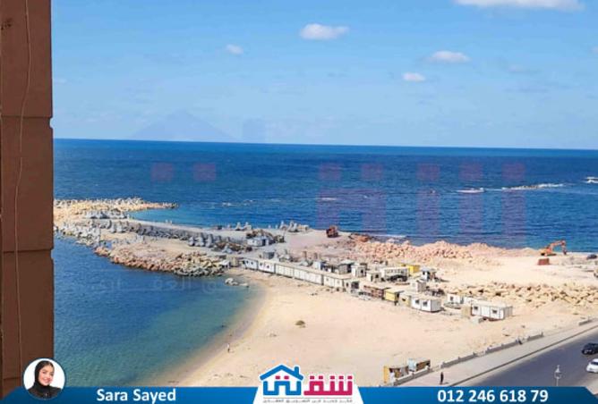 8028900 - صورة العقار 2