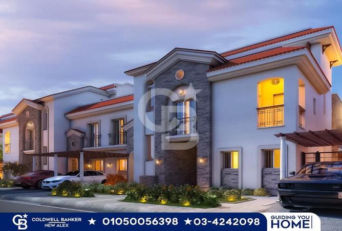 6795977 - صورة العقار 3