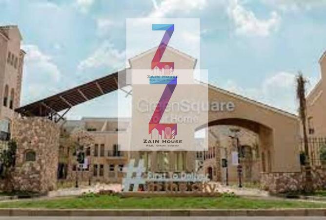 7051560 - صورة العقار 2