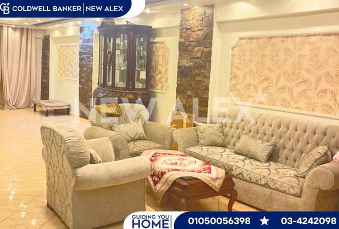 8252018 - صورة العقار 3