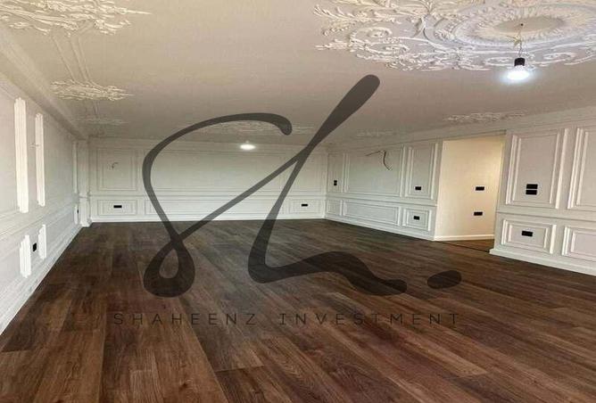 7937296 - Property Image 2
