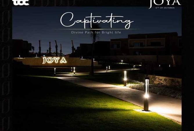 8169334 - صورة العقار 3