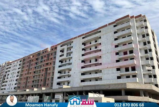 8184843 - Property Main Image