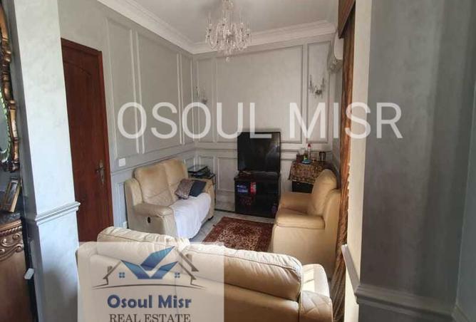 8009048 - صورة العقار 3