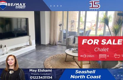 Chalet - 4 Bedrooms - 5 Bathrooms for sale in Seashell - Sidi Abdel Rahman - North Coast
