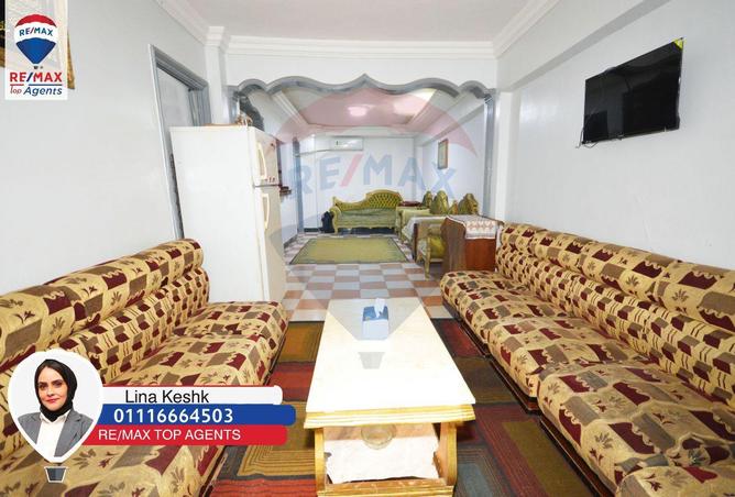 6468543 - Property Image 3