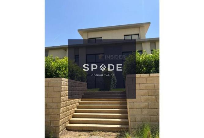7631799 - Property Image 2