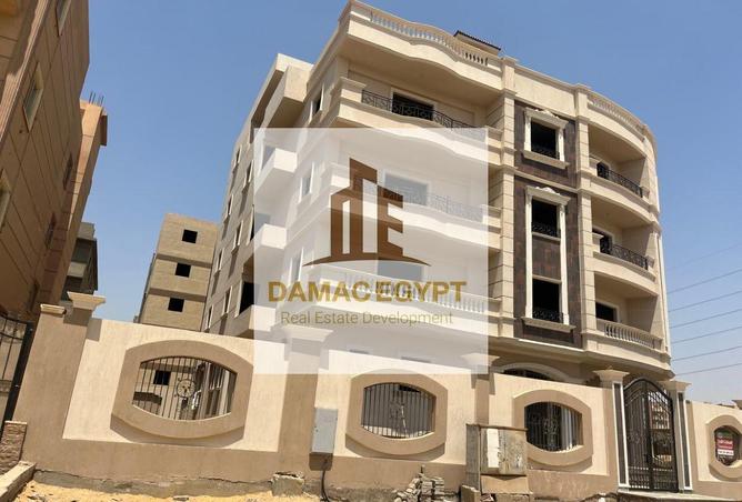 7946610 - الصورة الرئيسية للعقار