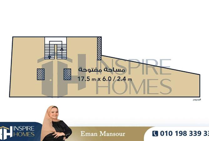 8505331 - Property Image 2